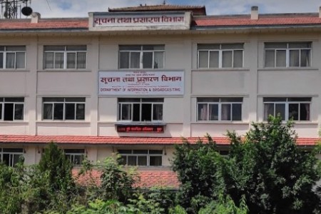 अनलाइन सञ्चारमाध्यम दर्ता र नवीकरण लगायत अब अनलाइनबाटै